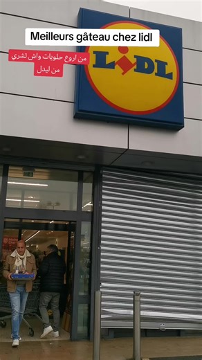 Meilleurs gâteaux et promotions Lidl en France