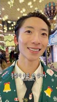 Starfield Library Is Alive