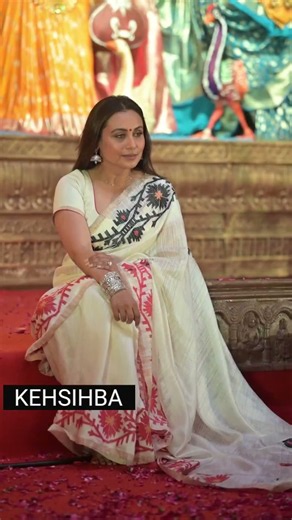 🙏 Rani Mukherjee Celebrates Durga Puja ❤️🌺 | Maa Durga Bhakti ✨