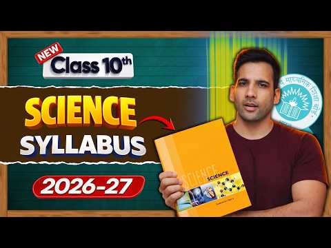 Class 10th Science Syllabus CBSE 2026-27 || #boardexam #10th #cbse