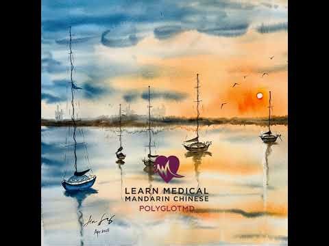 Episode 17: Colonoscopy Part 1