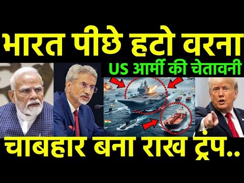 Europe on the Brink: Civil War Fears as France🇫🇷 Erupts in Chaos | Ankit Awasthi Sir