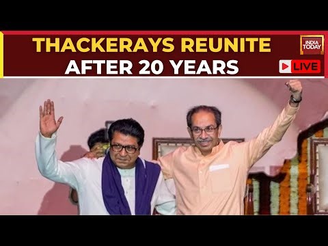 BMC Elections: Thackeray Brothers Reunite | Shiv Sena (UBT) & MNS Seat-Sharing Deal Finalised | LIVE