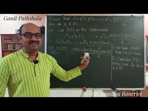 First Principle of Mathematical Induction | Problem 2 | Number Theory | by Dr. Santanu Banerjee