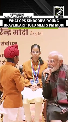 What Operation Sindoor ‘little star’ told PM Modi after winning PM Modi Rashtriya Bal Purskar