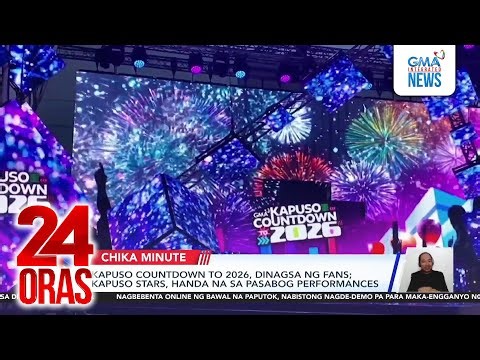 Kapuso countdown to 2026, dinagsa ng fans; Kapuso stars, handa na sa pasabog performances | 24 Oras