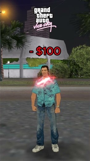 ما هو المبلغ الذي يأخذه المستشفى منك بعد معالجتك في جميع أجزاء GTA