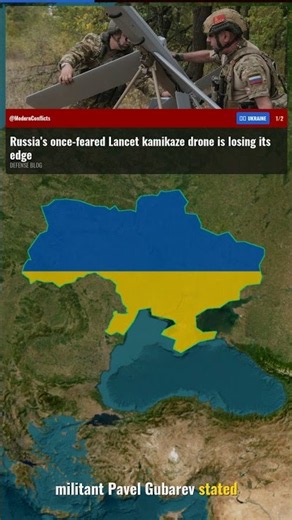 Lancet Drone Fumbles in UKRAINE: Losing Its Bite? #Shorts