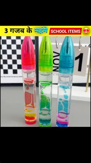 Smart School Stationary Item You Need In 2026 | Cute & Expensive Stationary Receive#trending