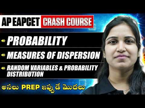 Probability & Other Important Chapters 🔥 | AP EAPCET 2026 | Crash Course | Target Rank Under 10K
