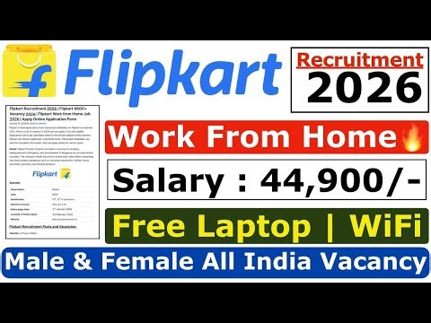 Flipkart Job Work From Home 2026 | Flipkart Recruitment 2026 | Flipkart DEO Jobs 2026 | DEO JOB