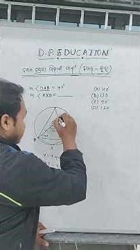 Circle | 😱 | upsc csat | maths #ytshorts