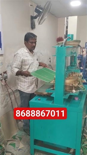 Top Paper Plate Making Machine 2026 ⚙️ 📞8688867011 #shorts #viral #paperplatemachineprice #trending