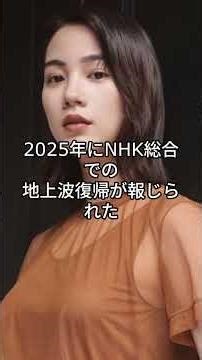 猿岩石で消えた男が10年後にMC王者に…消えた先で復活した芸能人3選が凄すぎた