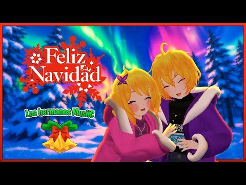 ¿Listos para esta Navidad? 🎄 | Hermanos MusiiC