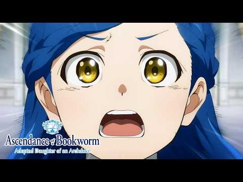 It's Not Copyright Infringement in Another World | Ascendance of a Bookworm