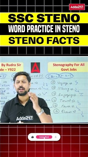 Word Practice in Steno #steno #ssc # #sscadda247