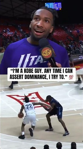 Darryn Peterson (25 PTS) on his ability to thrive in late game situations 👀🐍