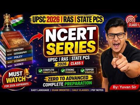 NCERT Class 11 Polity Chapter 2: Rights in the Indian Constitution | Explanation for UPSC/RAS/SSC