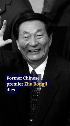 Former Chinese premier Zhu Rongji dies