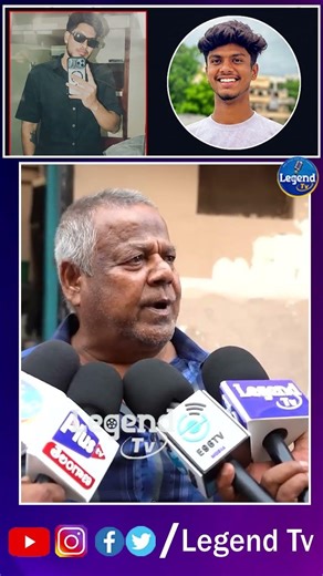 Neighbors Sensational Facts About Sai Yadav | B Tech Student Yuvan | Legend Tv