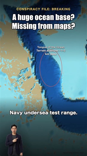 Grusch's Undersea UFO Base Claim: What Seafloor Maps Can Show