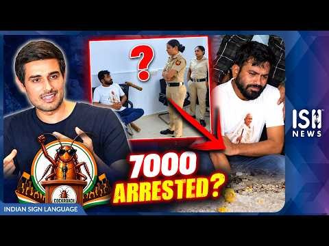 Over 7,000 Detained: Dhruv Rathee, Abhijeet Dipke and Imran Khan Caught in Protest | ISH News