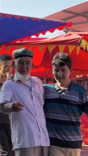 Uyghur adash
