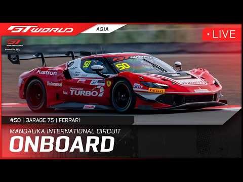 LIVE ONBOARD | Qualifying | Mandalika | #50 Garage 75 Ferrari | GT World Challenge Asia
