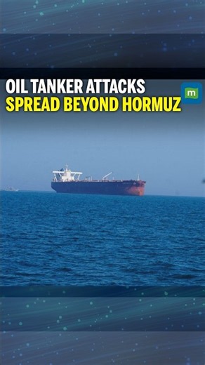 Oil Tanker Attacks Spread From Strait Of Hormuz To Waters Off Iraq, UKMTO Reports