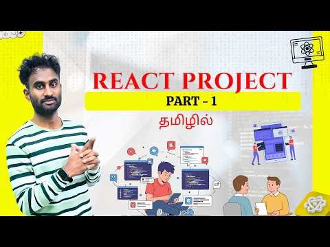 React Full Course Tamil | Part 1 — TurnO React Project Intro | Parcel Tracking App Setup | 2026