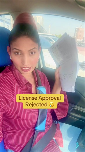License Approval Rejected: What to Do When Your Application Is Denied
