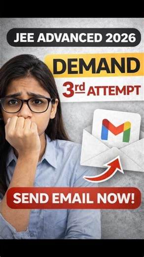 last chance to get 3rd attempt in JEE advanced #jeeadvanced #3rdattempt #iitjee #iit