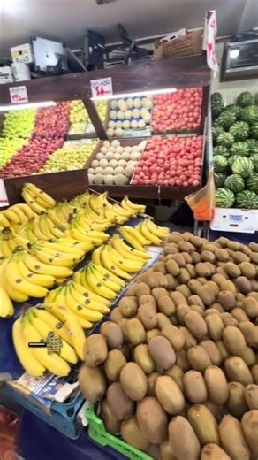 #イラン #イランニュース #イラン旅行 #イラン生活 #イラン料理