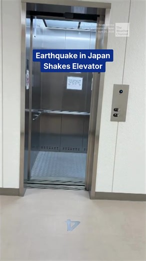 Shocking elevator footage captures the terrifying moment a 7.7 magnitude earthquake struck off the coast of japan today. You can hear the sounds of the building violently shake.