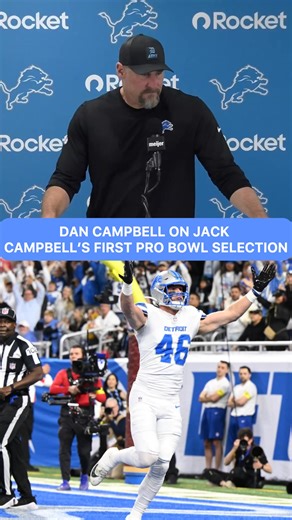Dan Campbell reacts to Jack Campbell being selected to the Pro Bowl 👀🔥 | Woodward Sports