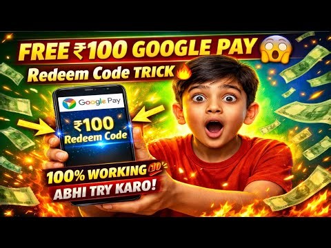 google pay se play store redeem code kaise banaye/google pay me redeem code kaise banaye