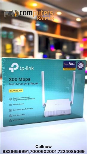 Budget Me Fast Wi Fi! TP Link TL WR820N 300Mbps Router...#viral #trending #tplink