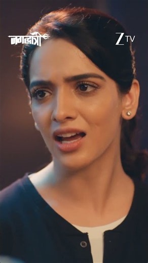 Jagadhatri | Ep - 309 | Reel | Sep 16 2026 | Zee TV
