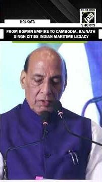 “We had connections with Mesopotamia & Roman Empire”, Rajnath Singh hails Indian Maritime legacy