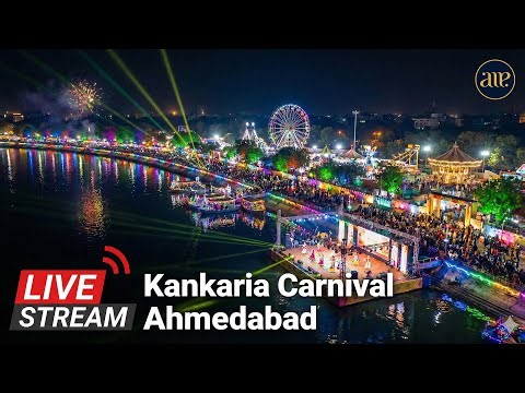 🔴 LIVE 🔴 Ishani Dave | Kankaria Carnival Ahmedabad | Laser Show, Fireworks & Cultural Night!