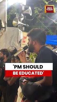 CJP Founder Targets PM Modi Over Paper Leak, Says 'PM Should Be Educated' | #pmmodi #cjpprotest #cjp