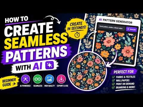 How to Create Seamless Patterns with AI (Beginner Guide)