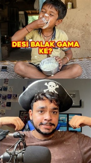 How Desi Are You🫵! #ytshorts #facts #quiz
