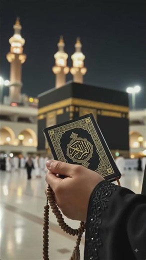 madine hum bhi jayenge #islamic #islamicvideo #islamicshorts #naat #youtubeshorts #ytshorts #youtube
