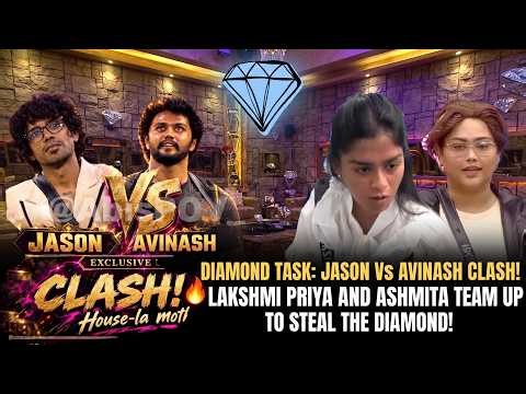 🔥Avinash Vs Jason Clash❗️Lakshmi Priya's SHOCKING SCREAM⁉️Mastermind Strategy in Diamond Game💎 #bb10