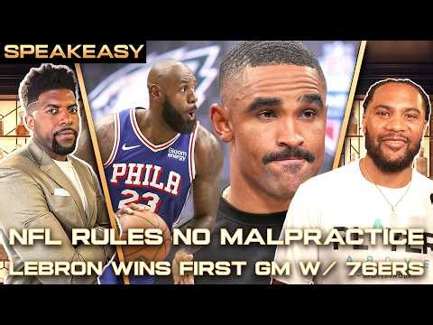Acho & T.J. Ward React To Hurts Injury Drama, LeBron’s Sixers Debut, Talib Vs Fitzpatrick & MORE!