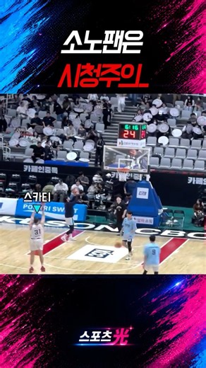 비시즌 용병평가 1순위의 위엄..