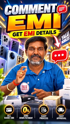 💳 Dream smartphone ah? Ippo easy EMI-la vaangalam! 😍🔥| #EMIAvailable #MobileEMI #ZeroDownPayment