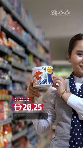Check out Lulu Savers offers on groceries, personal care essentials, and more,